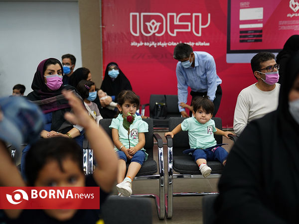 افتتاح سامانه جامع خدمات بنیاد۱۵ خرداد