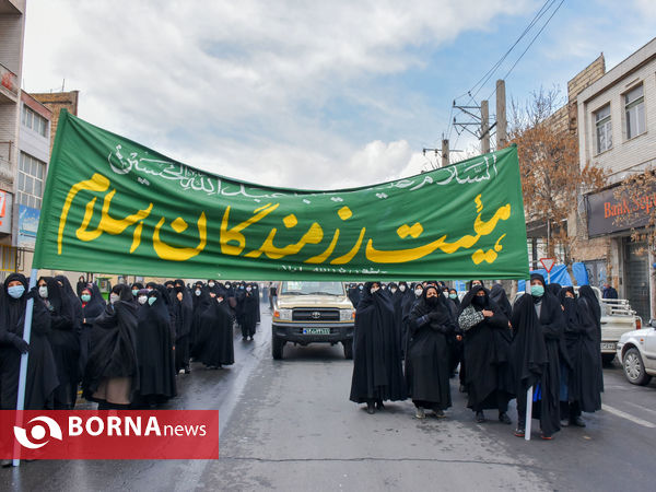 کاروان غم شهادت حضرت زهرا(س)