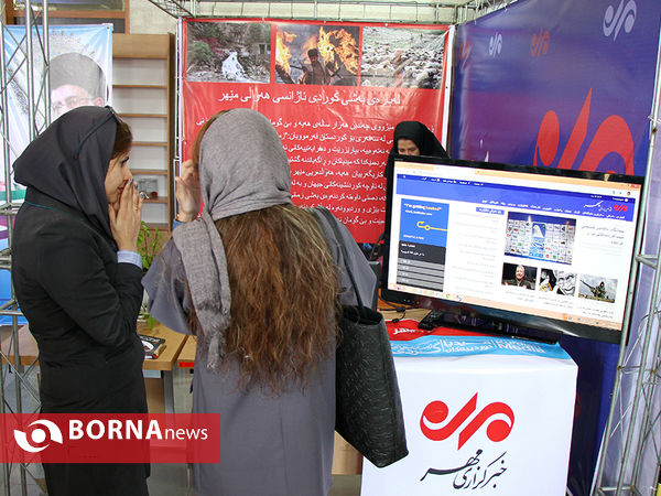 افتتاح نمایشگاه مطبوعات کردی