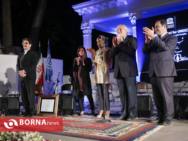" شب شهرام ناظری با یونسکو "