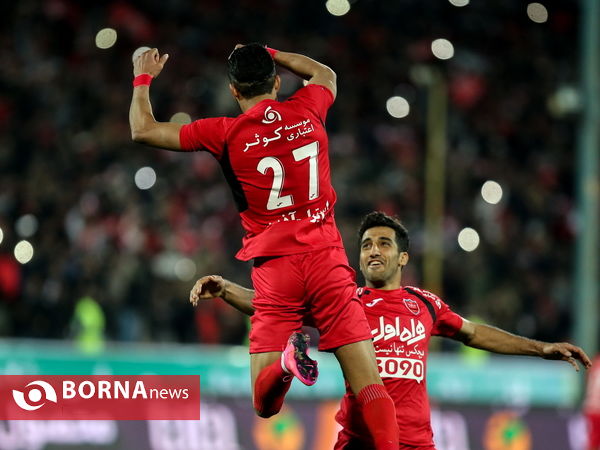 پرسپولیس - سپاهان