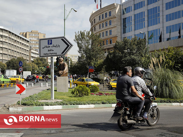 گشتی در خیابان حافظ به مناسبت روز بزرگداشت حافظ