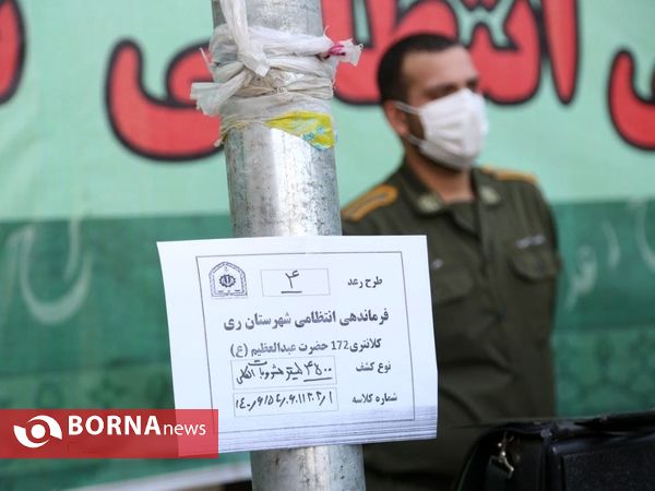 سومین مرحله طرح رعد فرماندهی انتظامی شهرستان ری