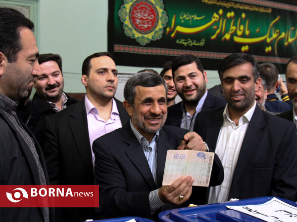 7 اسفند روز امید - تهران 6