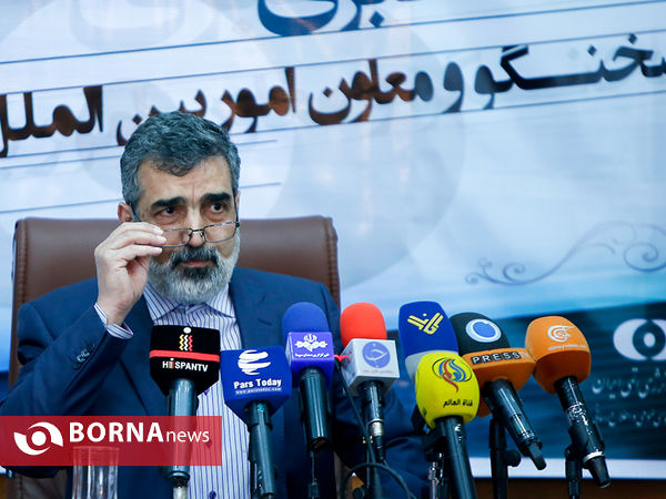 نشست خبری سخنگوی سازمان انرژی اتمی