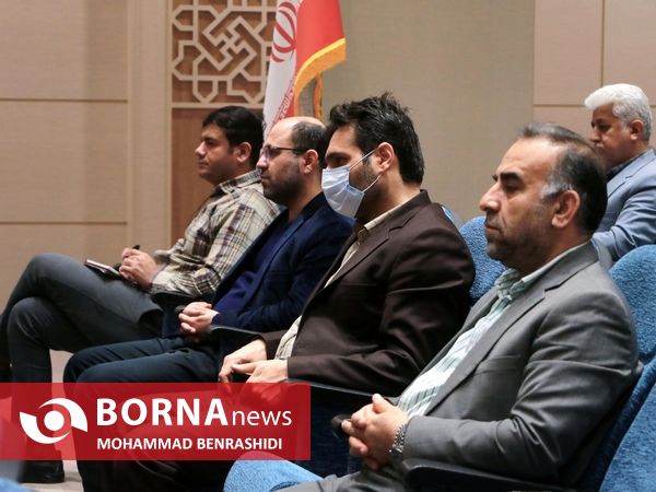 نشست شورای اداری منطقه آزاد اروند