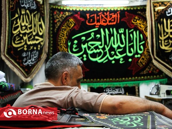 رونق بازارهای اصفهان با نزدیک شدن به ماه محرم
