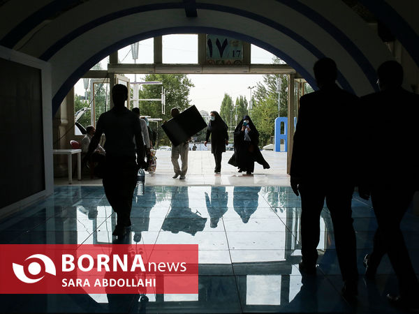 نمایشگاه هم افزایی مدیریت ایران