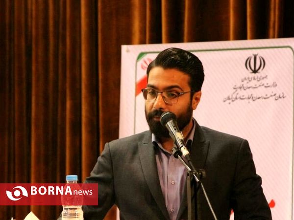 میزملی چای _ لاهیجان