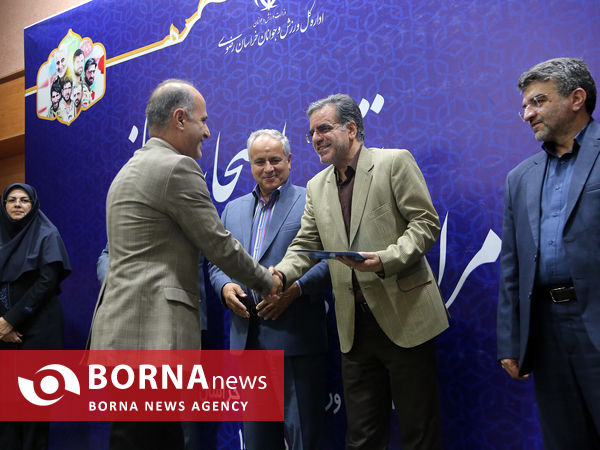 آئین تجلیل از اصحاب رسانه با حضور سرپرست اداره کل ورزش و جوانان خراسان رضوی