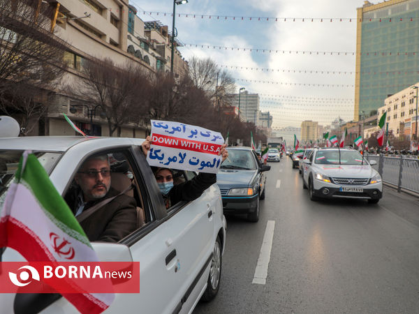 مراسم گرامیداشت 22 بهمن- مشهد