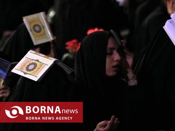 احیای شب بیست‌وسوم ماه رمضان _ گلزار شهدای رشت