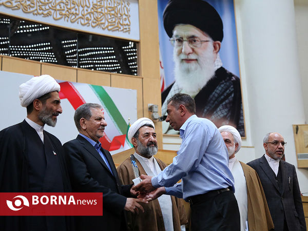 همایش ملی صبر