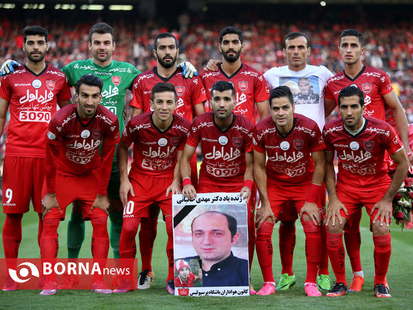 پرسپولیس تهران - صنعت نفت آبادان