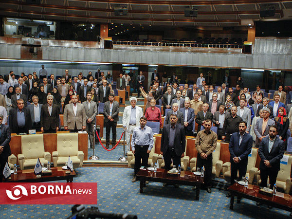 بزرگداشت روز صنعت و معدن استان تهران