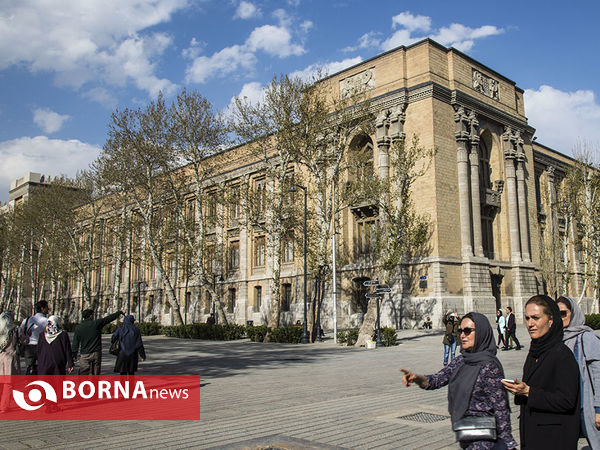 نوروز در تهران ((سردر باغ ملی))