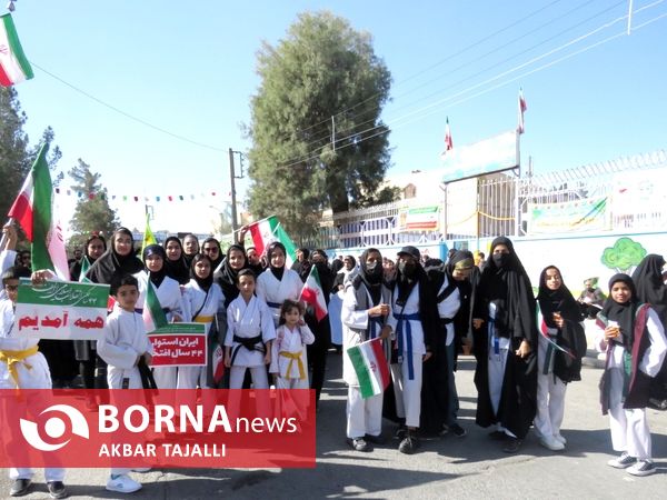 راه پیمایی 22 بهمن در زاهدان