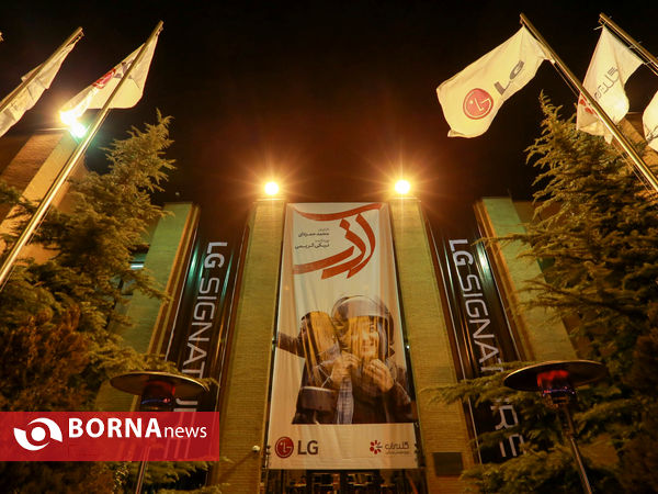 اکران فیلم آذر در مرکز همایش های بین المللی رایزن