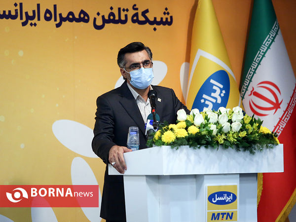 نشست خبری پانزدهمین سال روز راه اندازی "ایرانسل"