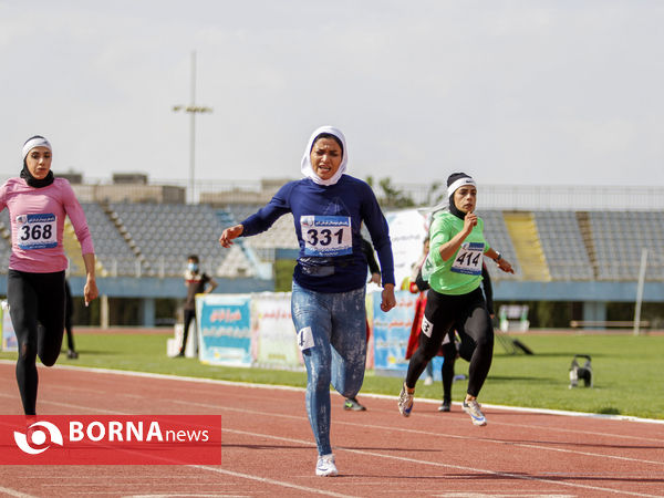 رقابت های قهرمانی دو و میدانی بانوان