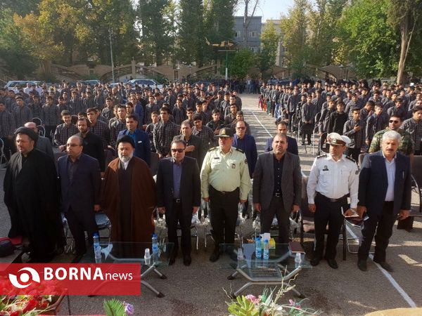 آیین زنگ مهر در خرم آباد