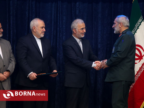 همایش روز جهانی مبارزه با مواد مخدر