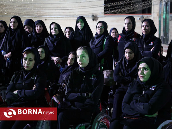 بدرقه ورزشکاران جانبازان و معلولان مسابقات پاراآسیایی