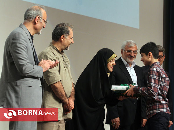 مراسم اهدای جایزه سپیدار