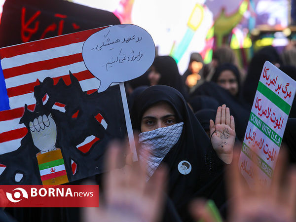 راهپیمایی 13 آبان در تهران - 1
