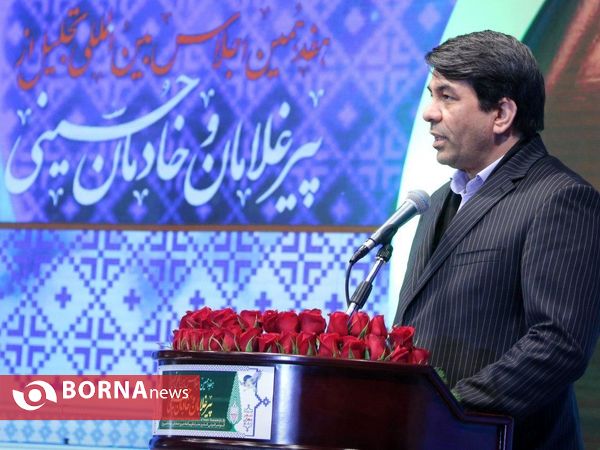 هفدهمین اجلاس بین المللی پیرغلامان حسینی در میبد