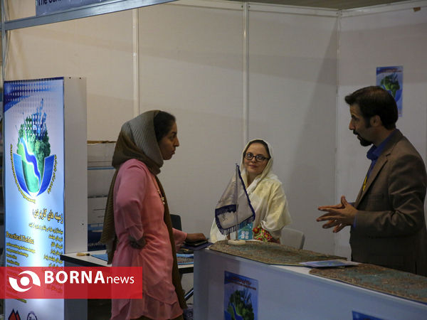 آغاز به کار دومین نمایشگاه ارتباطات و فناوری اطلاعات کیش