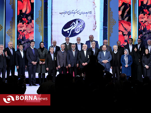 دومین سالگرد امین الضرب