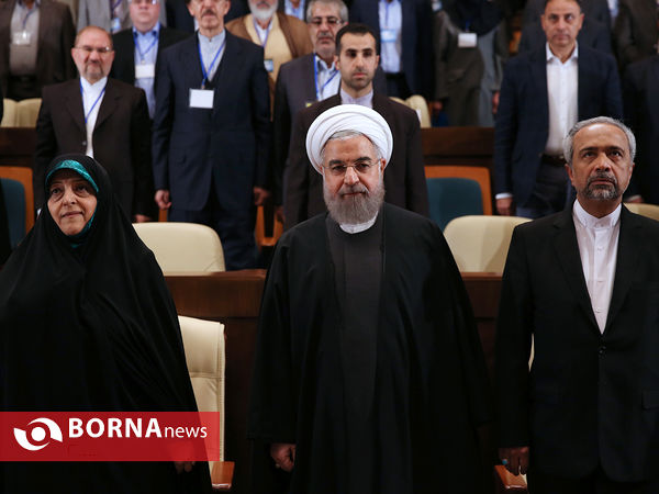   سمینار بین‌المللی محیط زیست، دین و فرهنگ