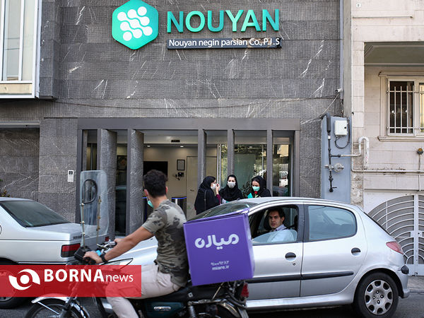 اولین دوره کارورزی شرکت نویان نگین پارسیان