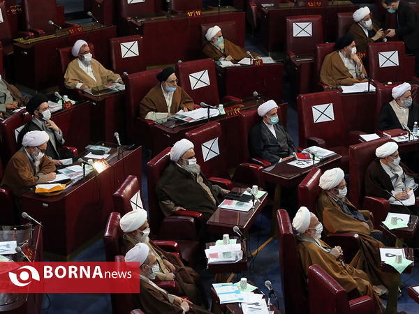 نهمین اجلاس پنجمین دوره مجلس خبرگان رهبری