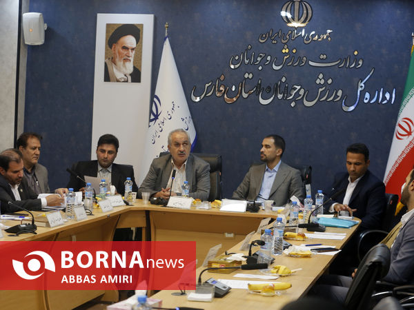 مجمع انتخاباتی هیئت ورزش های نابینایان و کبمبینایان فارس