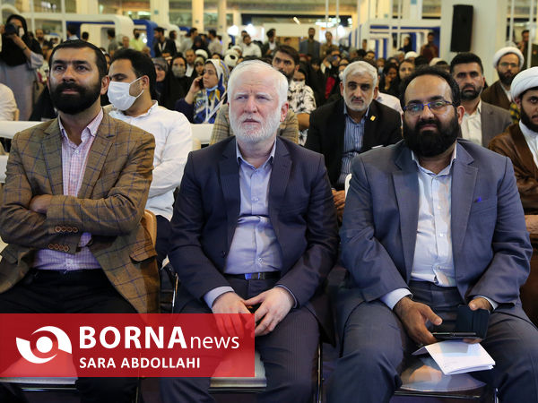 پایان نمایشگاه هم افزایی مدیریت ایران