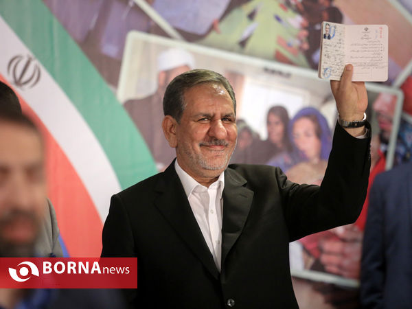 پنجمین روز ثبت نام داوطلبان انتخابات ریاست جمهوری