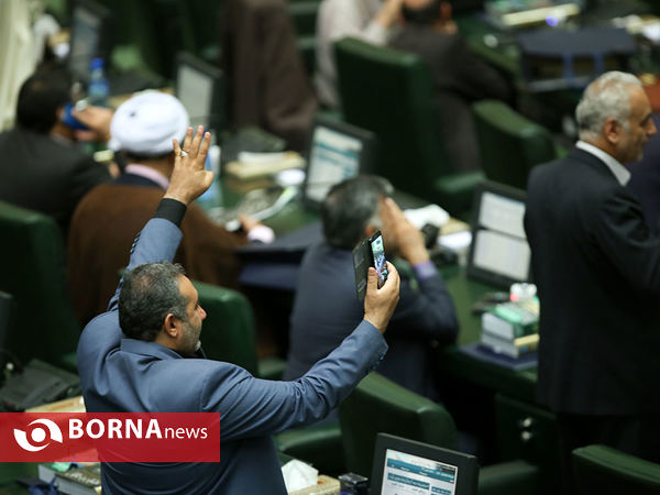 اختتامیه مجلس نهم شورای اسلامی