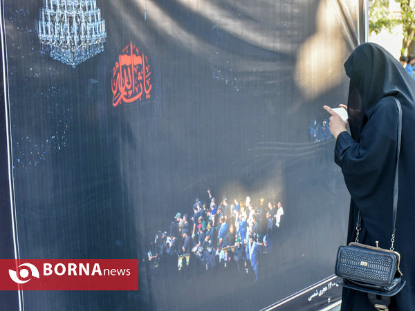 نمایشگاه عکس نایب الزیاره