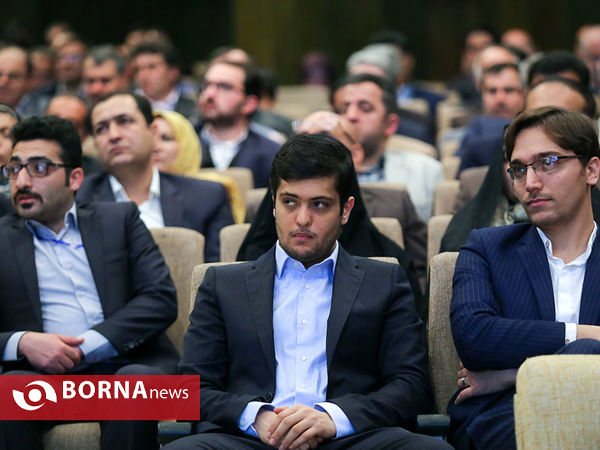 همایش دیدبان اعتدال