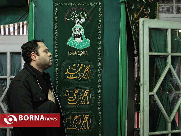 عزاداری ایام فاطمیه در حسینیه سادات اخوی