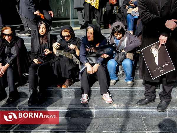 مراسم تشییع پیکر مرحوم افشین یداللهی