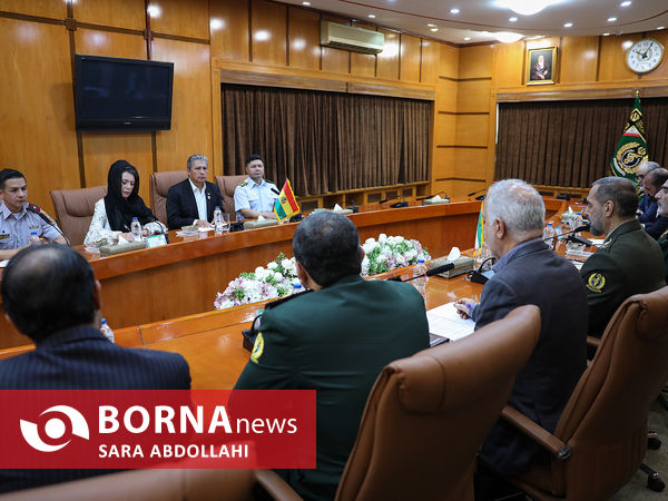 دیدار وزرای دفاع بولیوی و ایران