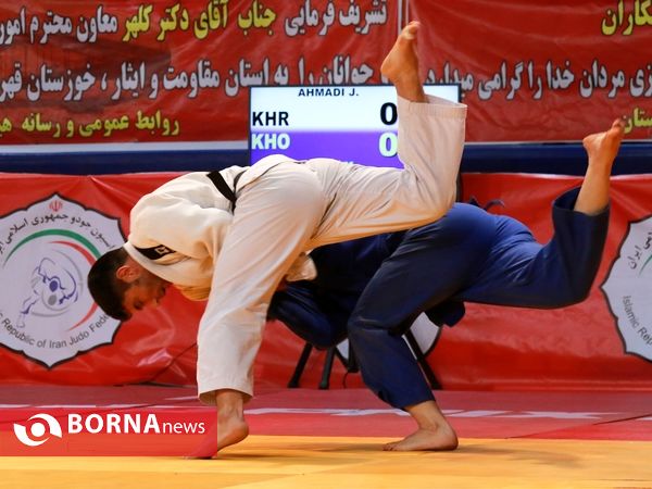 مسابقات جایزه بزرگ جودو ایران(1)