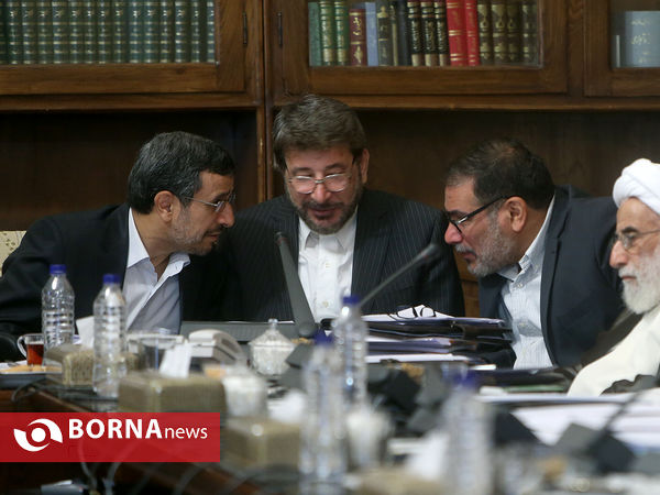 مجمع تشخیص مصلحت نظام