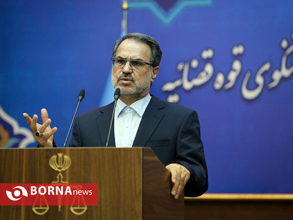 نشست خبری سخگوی قوه قضاییه
