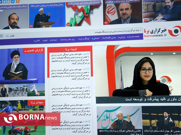 در حاشیه نمایشگاه مطبوعات "تیتر یک "