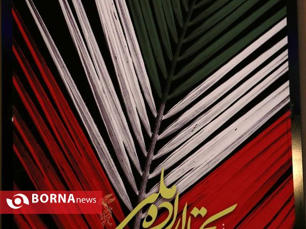 نشست خبری فیلم"اتاق تاریک" در سینما مهر آبادان