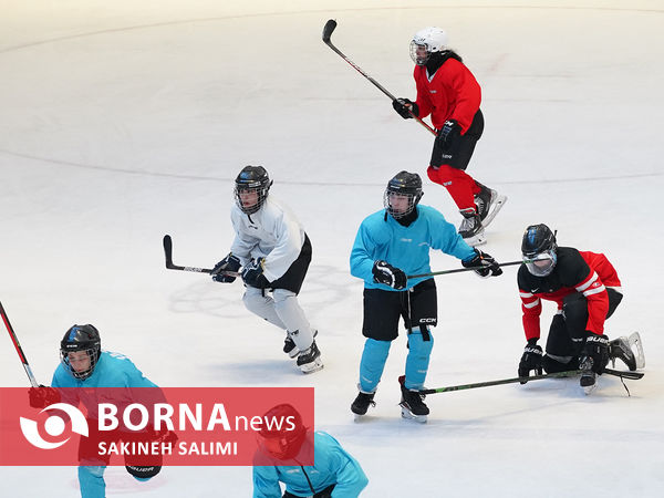 تمرین تیم ملی هاکی روی یخ دختران